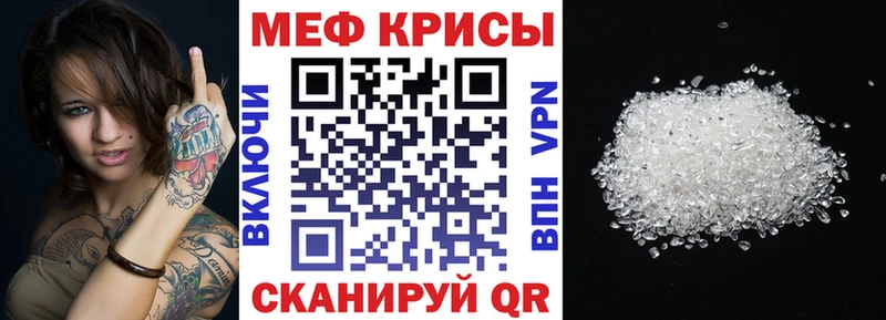 Купить закладку ГАШ  Бошки Шишки  КОКАИН  Alpha PVP  Меф  Апшеронск
