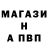 Кетамин VHQ B Layne