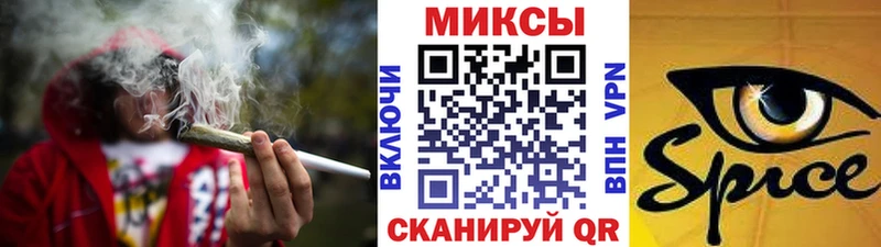 Бутират жидкий экстази  Купить где  Апшеронск 