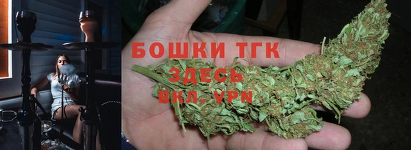 кокаин Кинешма
