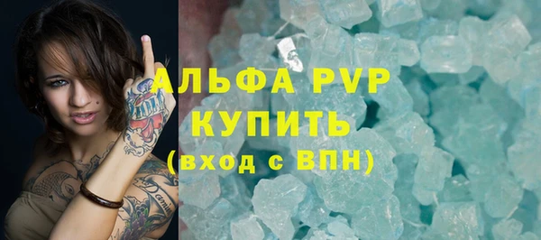 не бодяженный Киреевск