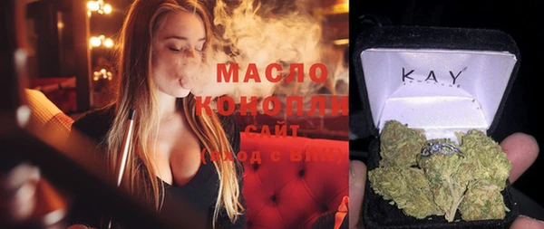 МДМА Киренск