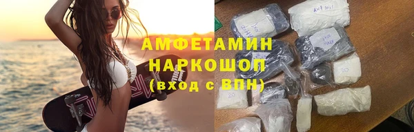 МДМА Киренск