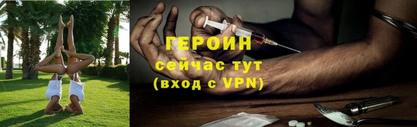 МДМА Киренск