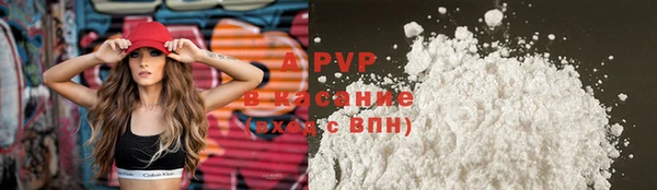 МДМА Киренск