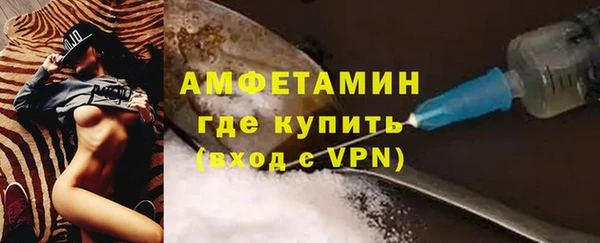 кокаин Кинешма