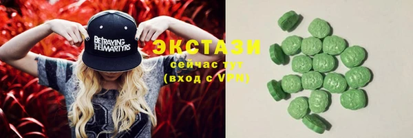 не бодяженный Киреевск
