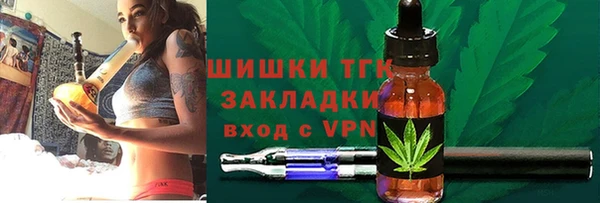 кокаин Кинешма