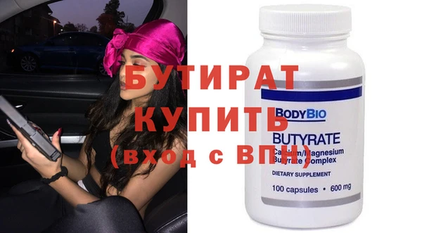 кокаин Кинешма