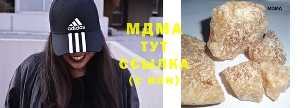 кокаин Кинешма