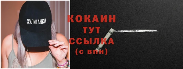 МДМА Киренск