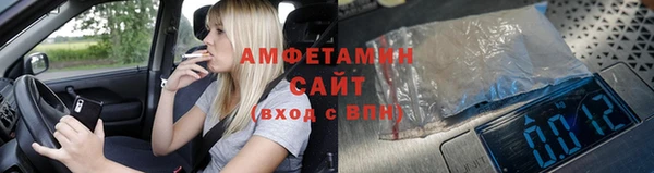 не бодяженный Киреевск