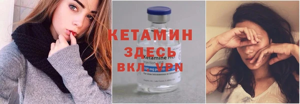 МДМА Киренск