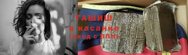 кокаин Кинешма