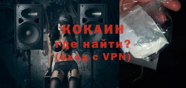 МДМА Киренск