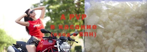 кокаин Кинешма