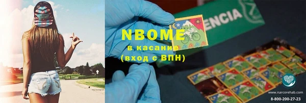 МДМА Киренск