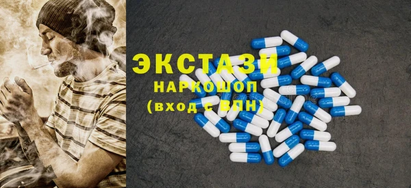 не бодяженный Киреевск