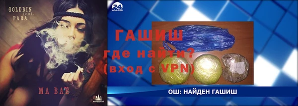 МДМА Киренск