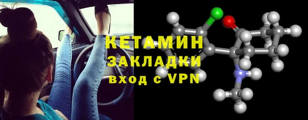 МДМА Киренск