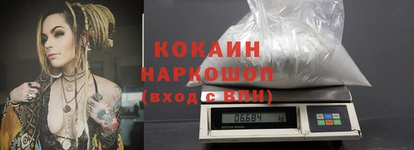 МДМА Киренск