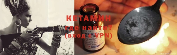 не бодяженный Киреевск