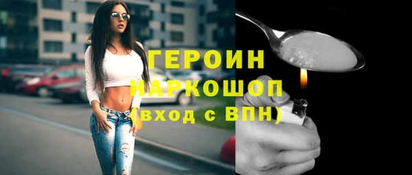 МДМА Киренск