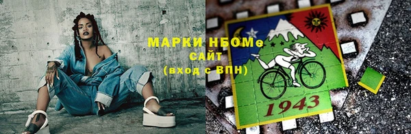 не бодяженный Киреевск
