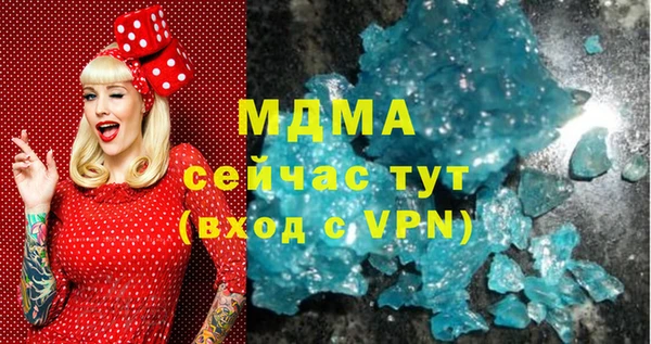 не бодяженный Киреевск