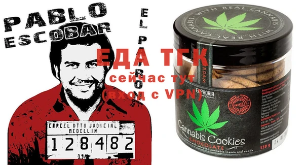 кокаин Кинешма