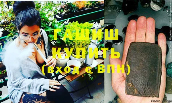 кокаин Кинешма