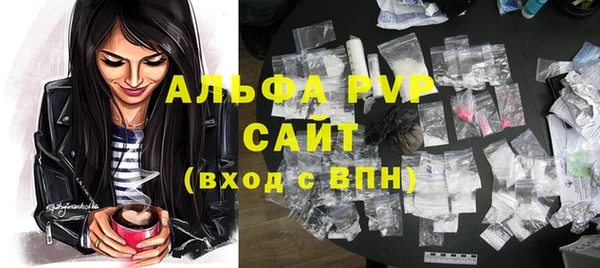 МДМА Киренск