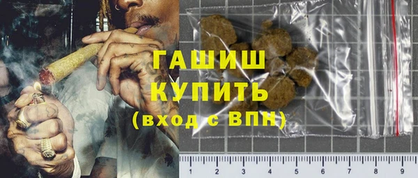 не бодяженный Киреевск