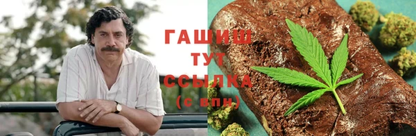 не бодяженный Киреевск