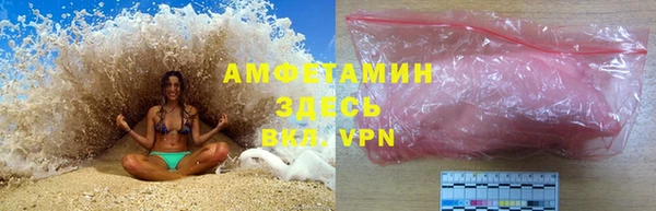 кокаин Кинешма