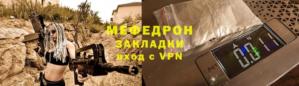 не бодяженный Киреевск