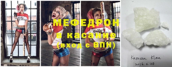 не бодяженный Киреевск