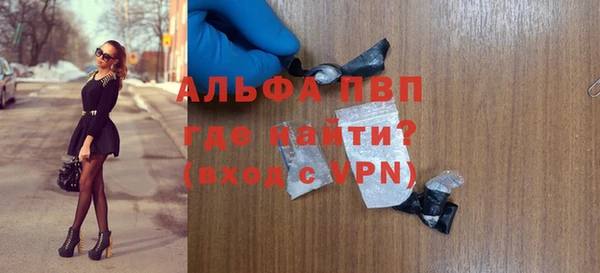 МДМА Киренск