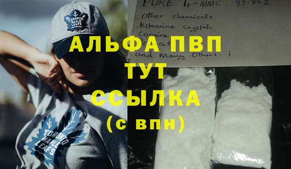 не бодяженный Киреевск