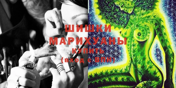 кокаин Кинешма
