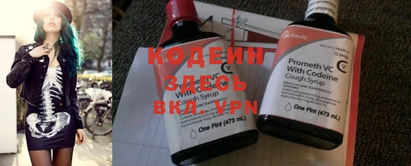 МДМА Киренск