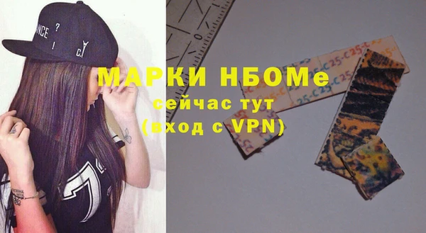 не бодяженный Киреевск