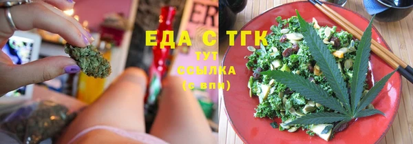 не бодяженный Киреевск